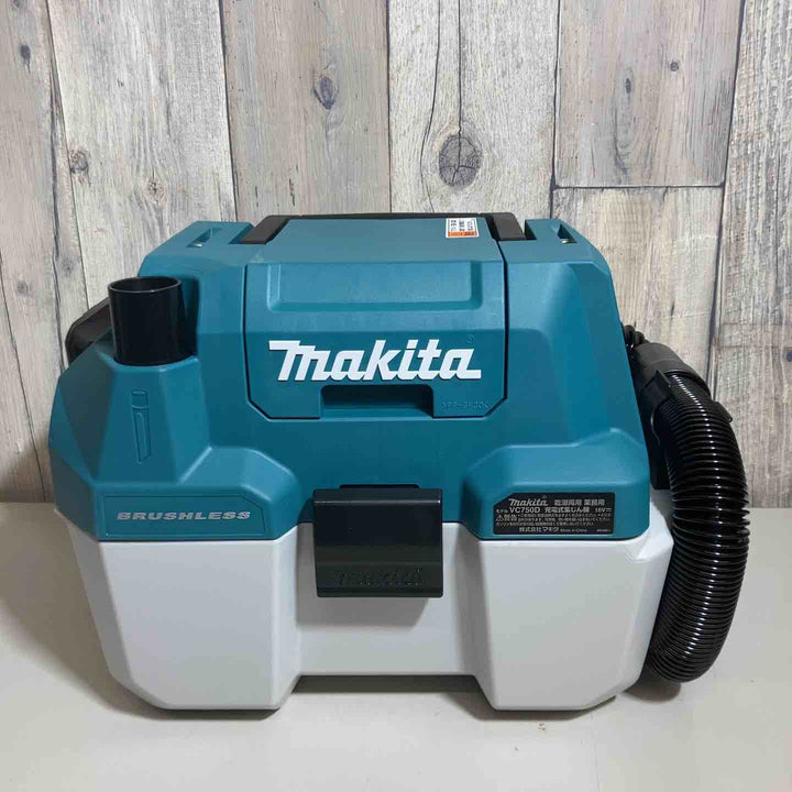★マキタ(makita) コードレス小型集じん機 乾湿両用 VC750DRG【戸田店】