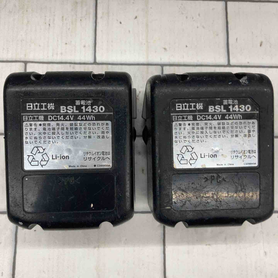 ★ハイコーキ(HIKOKI ※旧:日立工機) コードレスインパクトドライバー WH14DBAL2(2LSCK)(Y)【所沢店】