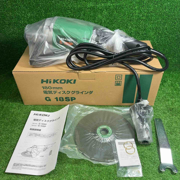 ハイコーキ(HIKOKI ※旧:日立工機) 180mm ディススクグラインダー G18SP【藤沢店】
