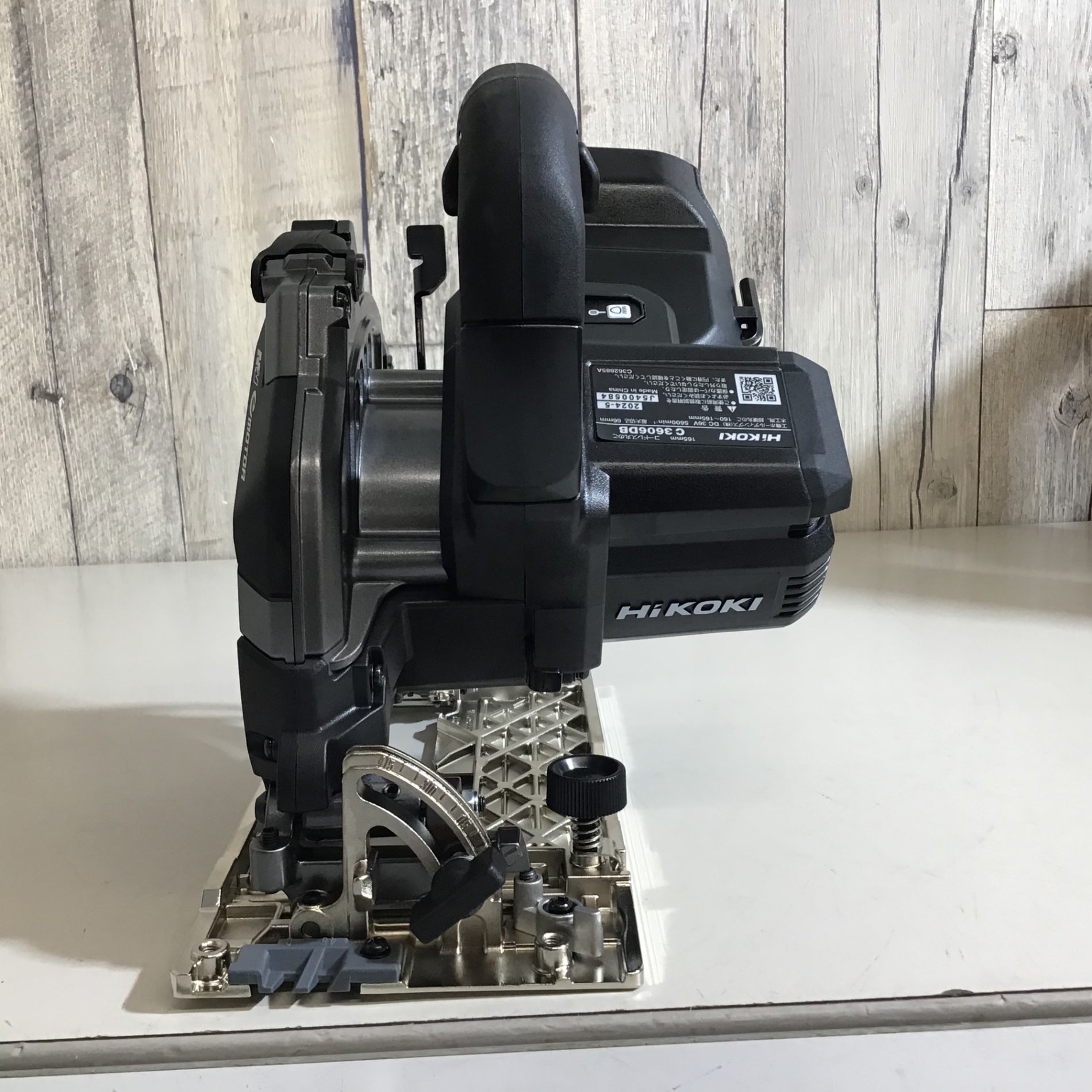 未使用品】☆ハイコーキ HIKOKI 36V 165mm コードレスマルノコ 未使用品】☆ハイコーキ HIKOKI 36V 165mm コードレスマルノコ