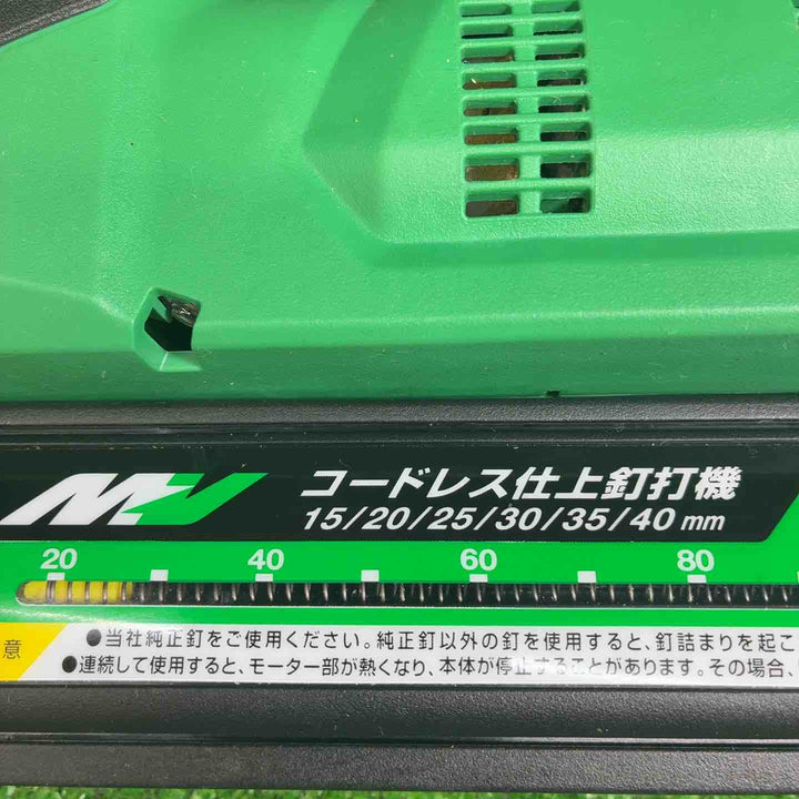 ハイコーキ(HIKOKI ※旧:日立工機) コードレスフィニッシュネイラ NT3640DA(NN)【藤沢店】