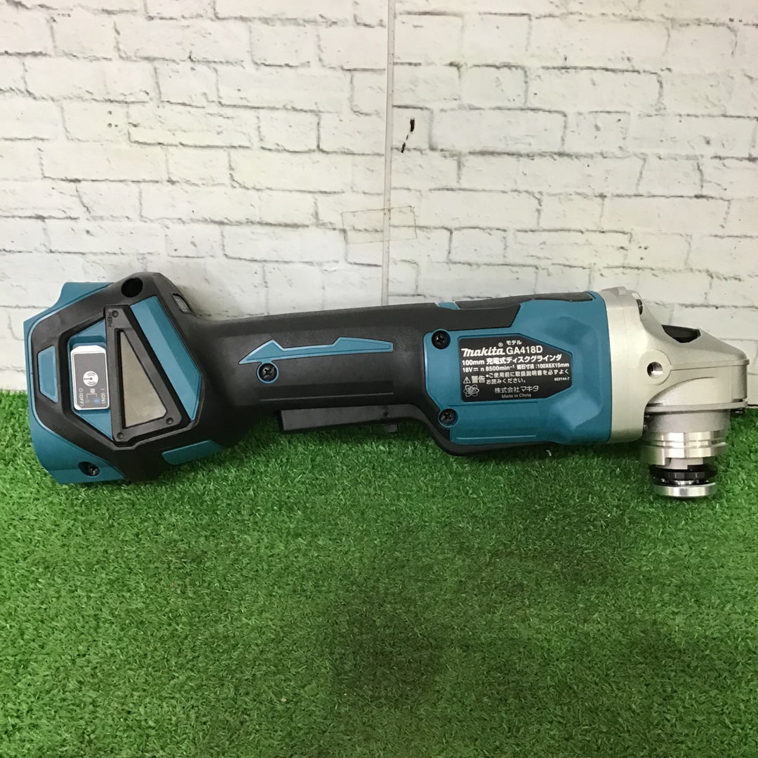 ★マキタ(makita) 100mmコードレスディスクグラインダ GA418DZ【町田店】