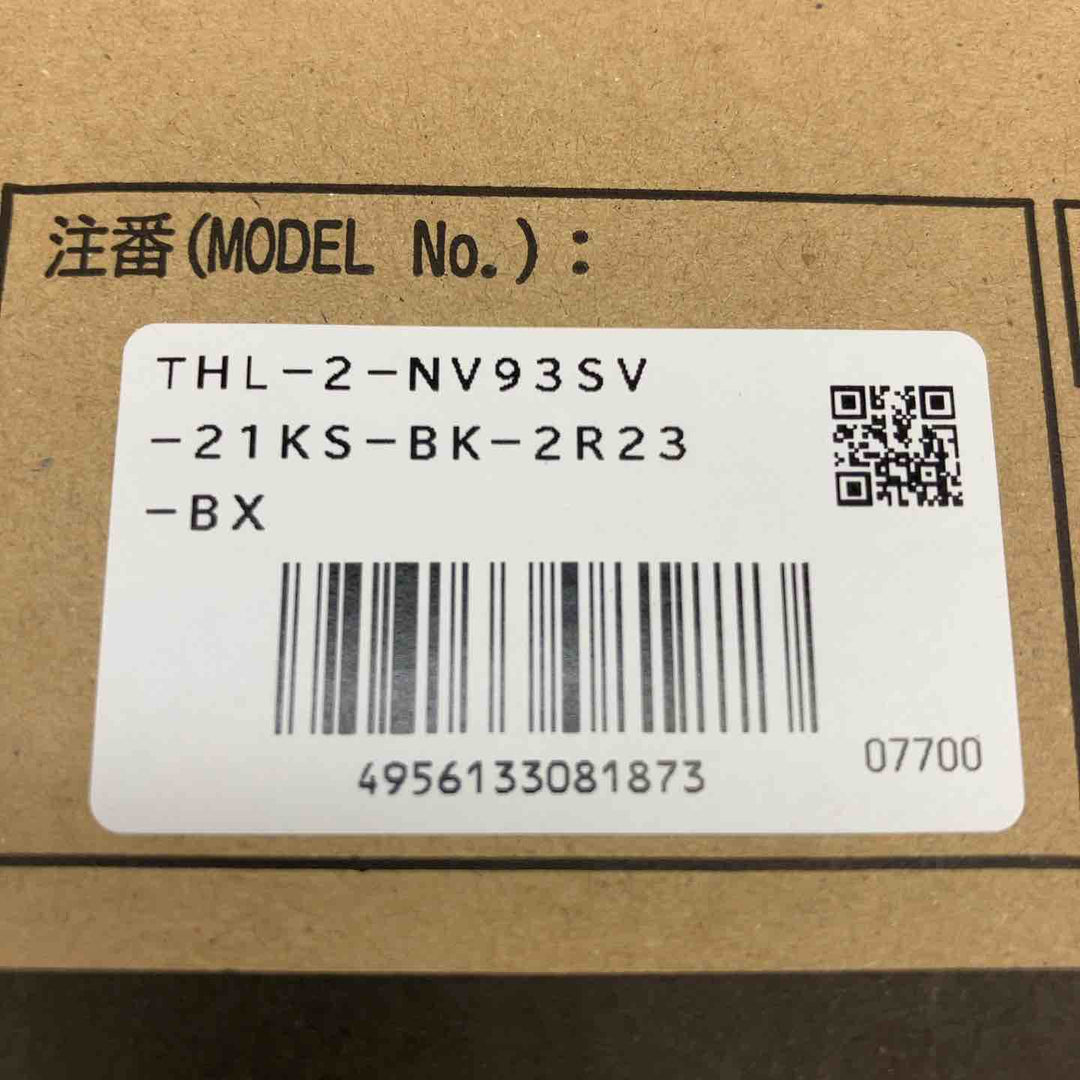 ツヨロン ハーネス用ランヤード ツインノビロン THL-2-NV93SV-21KS-2R23【富山店】◇Y5