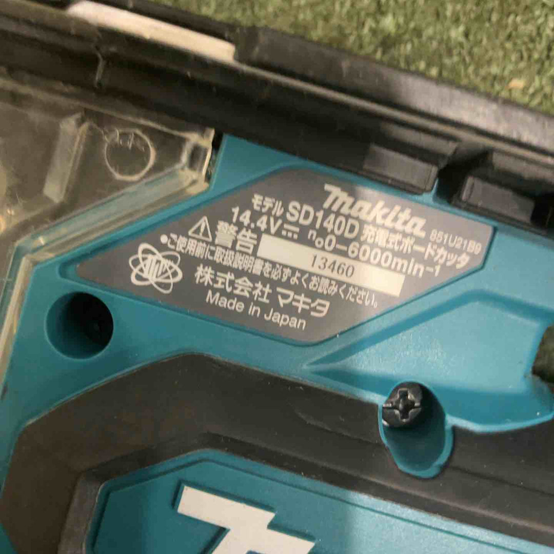 ◇マキタ(makita) コードレスボードカッタ SD140DZ 14.4V 動作確認済【川口店】