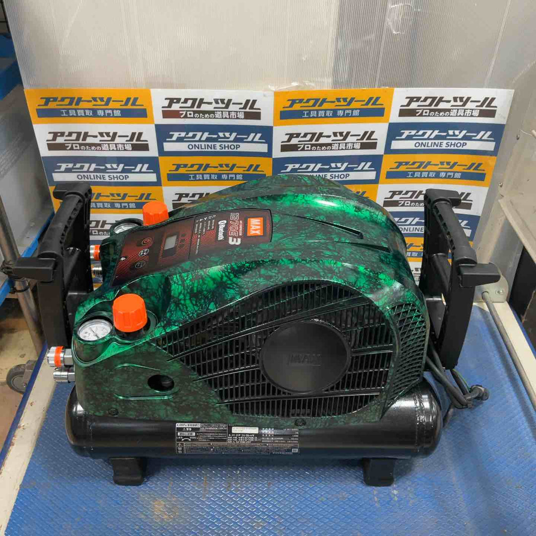 ☆マックス(MAX) エアコンプレッサー AK-HH1270E3_ガイアフォレスト【草加店】