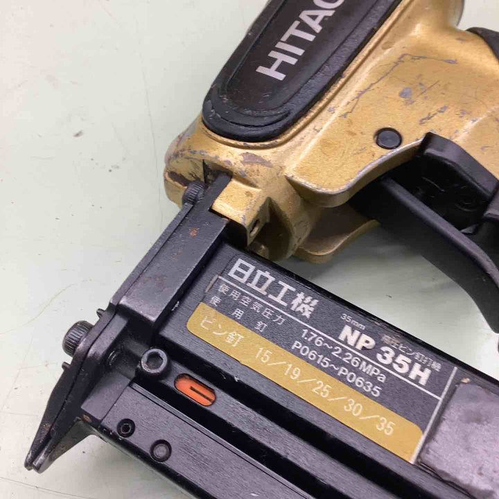 ハイコーキ(HIKOKI ※旧:日立工機) 高圧ピンネイラ NP35H 質量1.0kg 使用釘 15～35mm 【越谷店】