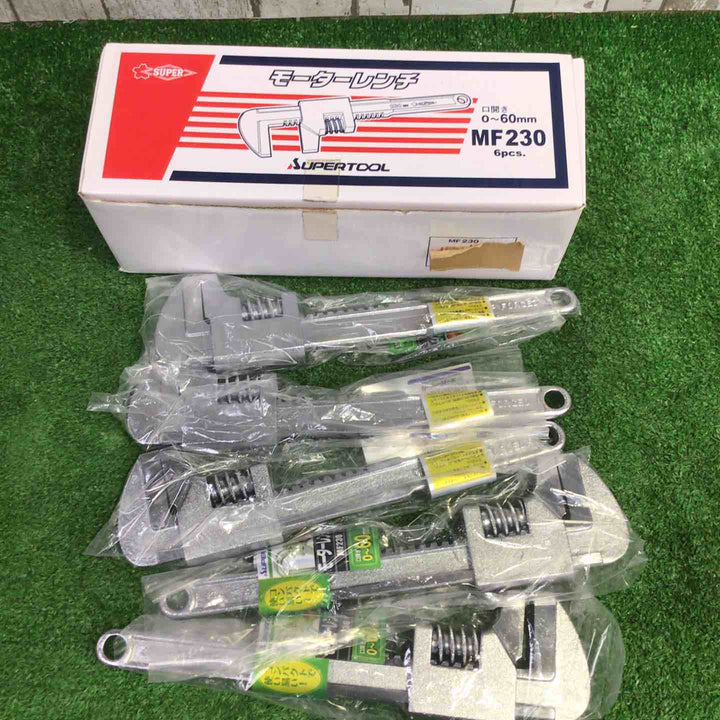 スーパー モーターレンチ MF-230 5個セット【町田店】