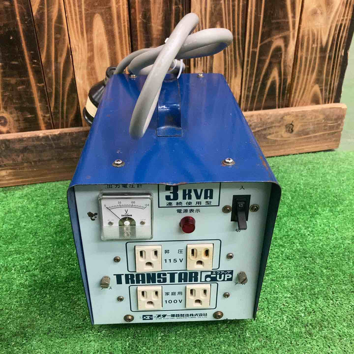 〇スター電器 昇圧器 降圧器 K-312 変圧器  200V 100V 単巻【桶川店】