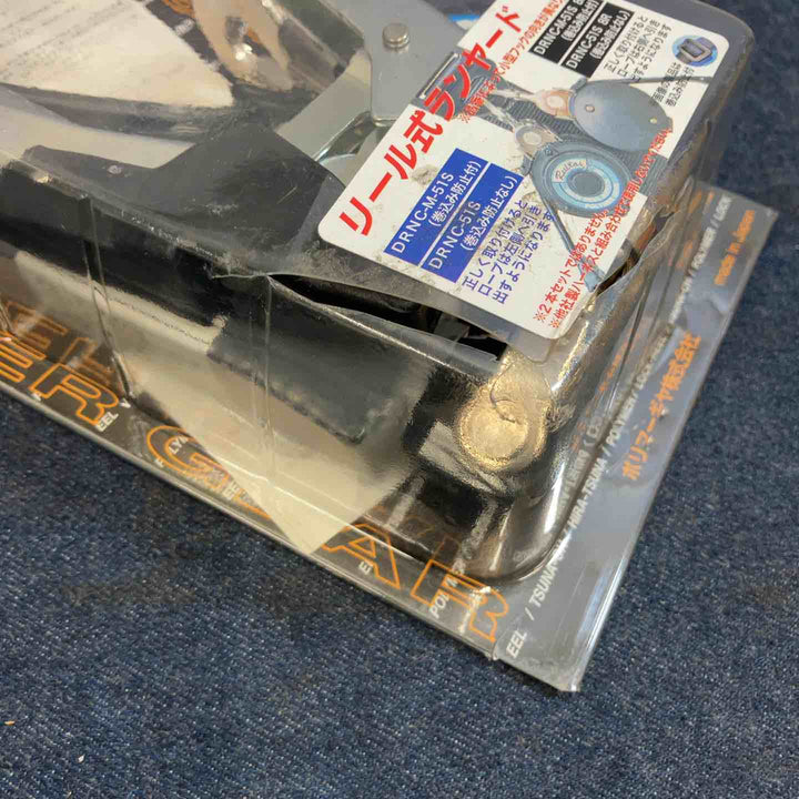 ◇ポリマーギヤ(Polymer Gear)　DRNC-M-51S-8R-NB フルハーネス用ランヤード ネイビー【八潮店】