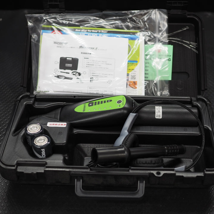 【中古品】リークラボ・ジャパン 　Marksman II(マークスマンⅡ)　超音波エアーリーク検知キット【鴻巣店】