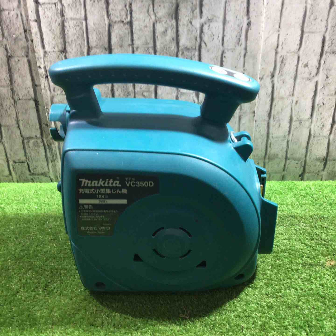 ☆マキタ(makita) コードレス集じん機 VC350DZ 18V 動作確認済み【川口店】
