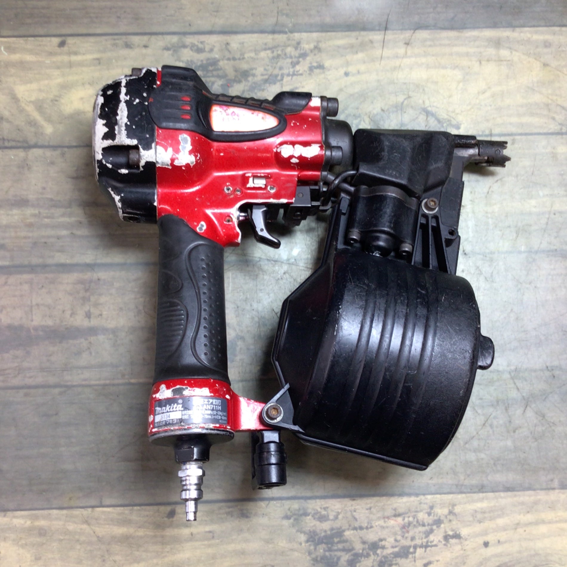 超特価商品！ マキタ makita AN711H 高圧釘打機【リライズ野田愛宕店