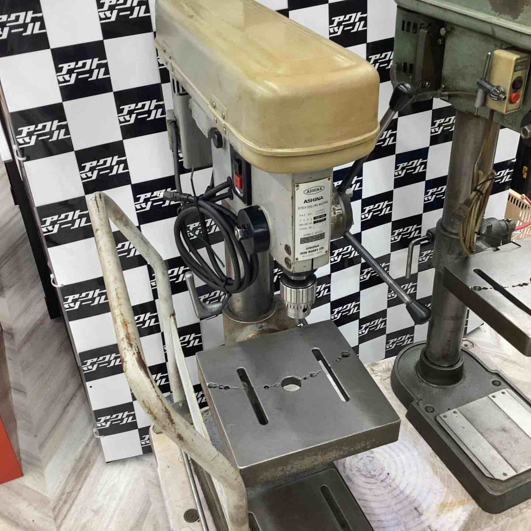 【店頭受取り限定】ASHINA 卓上ボール盤 ASD-360【越谷店】