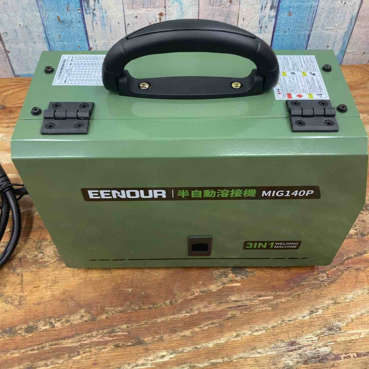 ◇ EENOUR 半自動溶接機 モデル：MIG140P【柏店】