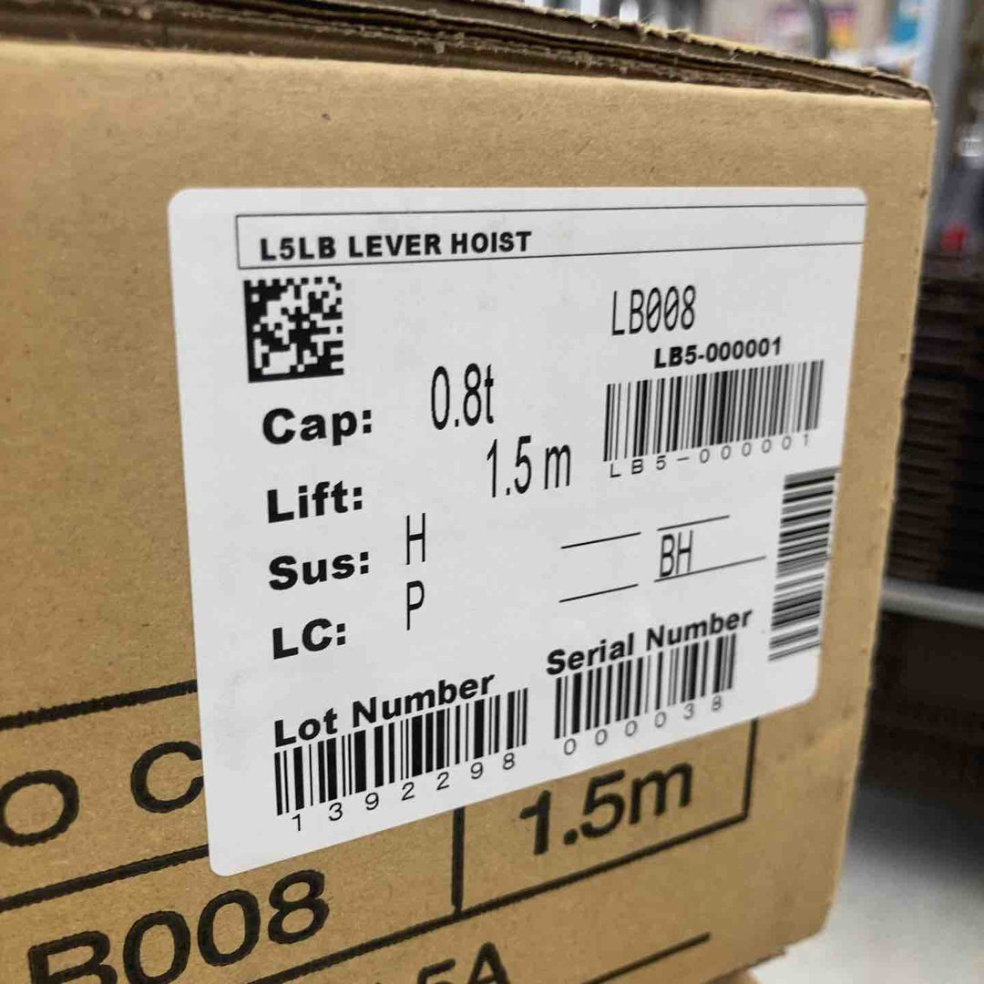 ★KITO(キトー) レバーブロック LB008【八潮店】