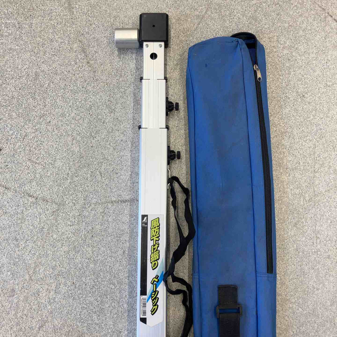 【店頭受取り限定】◇シンワ測定 風防下げ振り ベーシック 77554【八潮店】