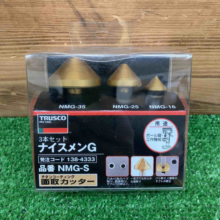 【未使用品】 TRUSCO/トラスコ ナイスメンGセット チタンコーティング 3本組 NMG-S 【鴻巣店】