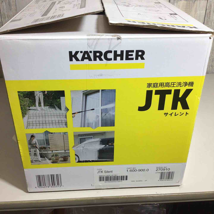 ◇KARCHER(ケルヒャー)  高圧洗浄機 サイレント  JTKサイレント 1.600-900.0【戸田店】