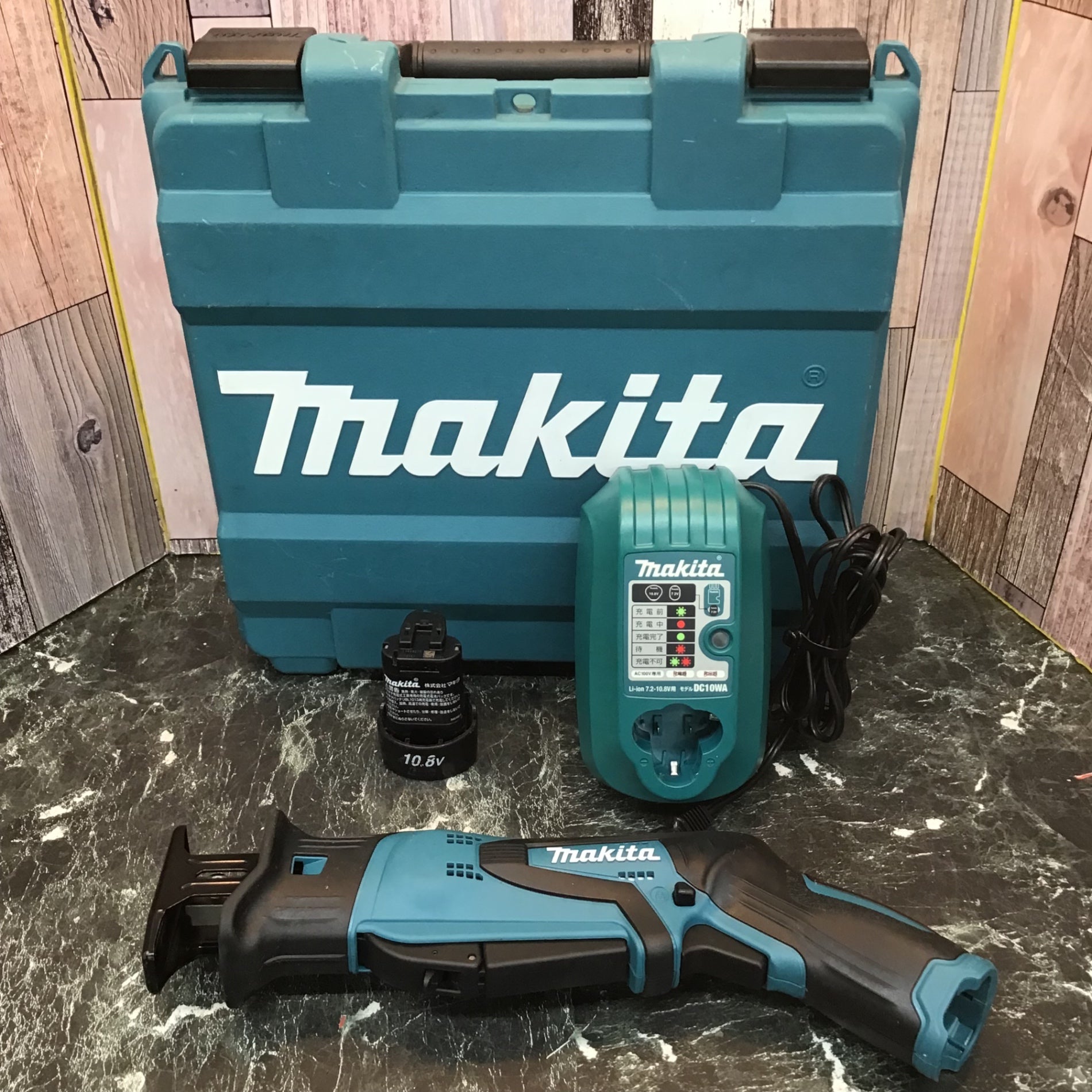 マキタ makita 充電式 レシプロソー JR101DW 【公式通販】