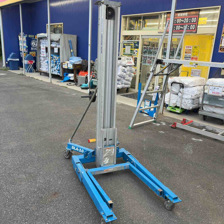 【店頭受取り限定】◇ Genie SLA-10 手動式マテリアルリフト Genie Superlift Advantage 【八潮店】
