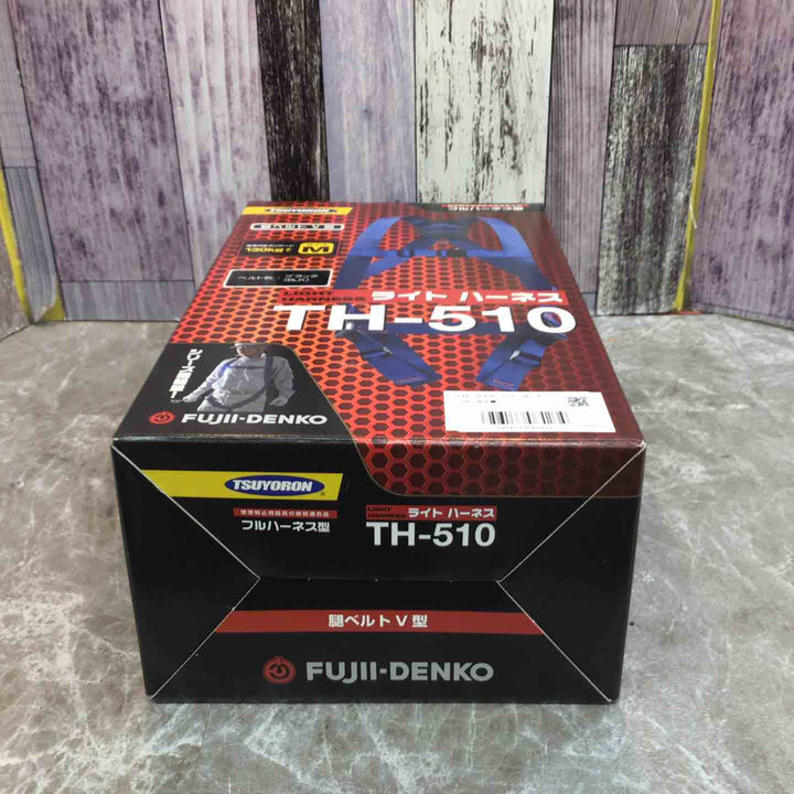 ◇ツヨロン(TSUYORON) 新規格 墜落制止用器具 2ノビロンランヤード THL-2-NV93SV-21KS-2R23-BP【八潮店】
