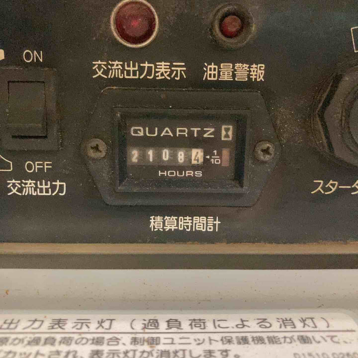【店頭受取り限定】★デンヨー(Denyo) エンジンウェルダー GAW-150ES2【町田店】
