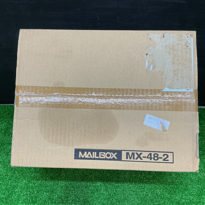 【未使用品】タジマ 郵便ポスト2戸 MX-48-2【電材館越谷店】