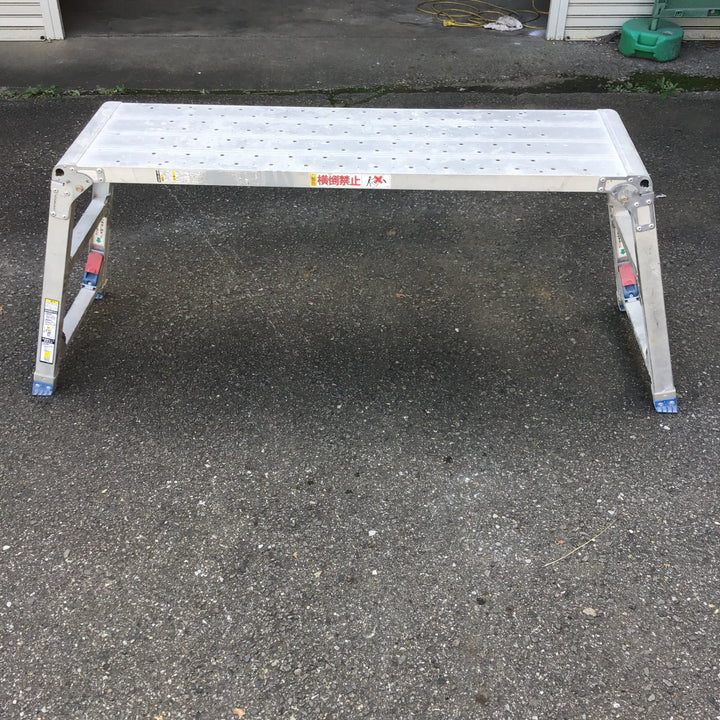 【店頭受取り限定】〇アルインコ(ALINCO) 足場脚立 CSR-100【所沢店】