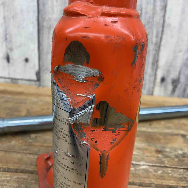 【中古品】 マサダ(masada) 油圧ジャッキ MN-4 4t 【東大和店】