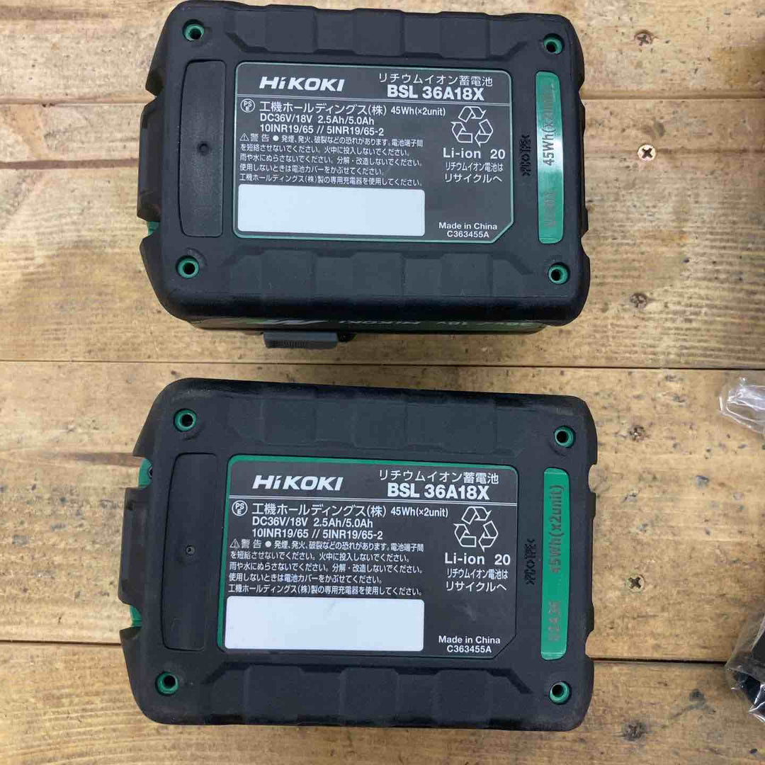 ★ハイコーキ(HIKOKI ※旧:日立工機) コードレスマルノコ C1806DB(2XPZ)【所沢店】