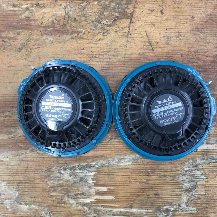 ◇マキタ(makita) 充電式ファンジャケット専用バッテリ BL07150B A-68507【柏店】
