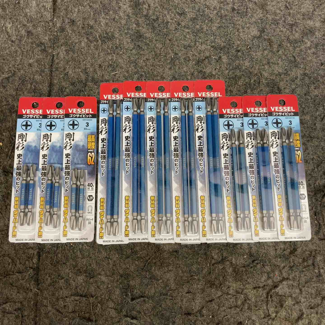 【未使用品】 ベッセル/ANEX/新亀製作所 インパクトビット(+3) 38パック 2本入 (計76本) 18V・40V対応 【鴻巣店】