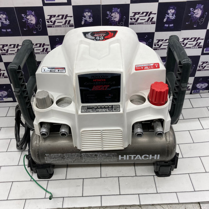 ★日立産機(HITACHI) 常圧/高圧エアコンプレッサー PA2000VH【所沢店】