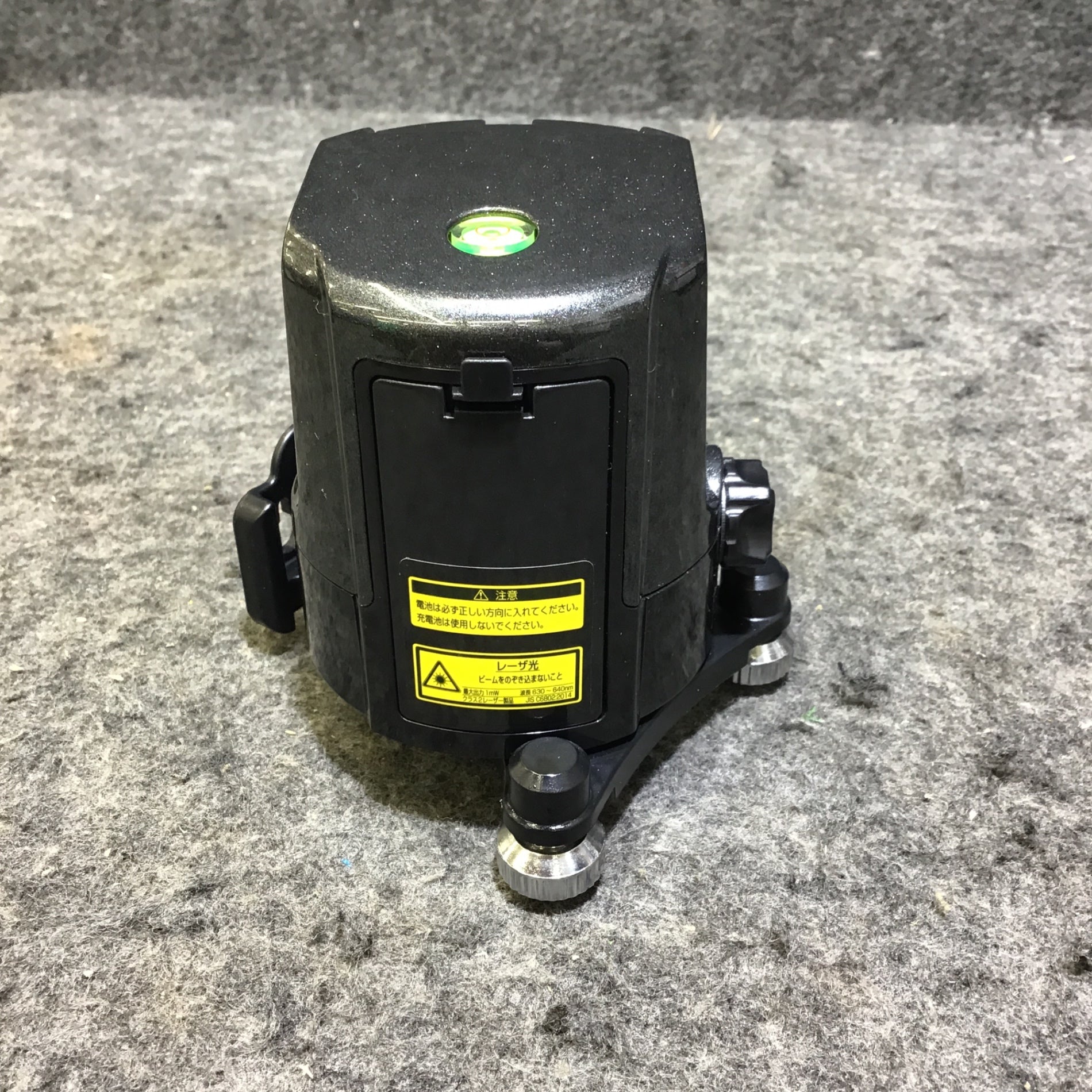 中古】RYOBI レーザー墨出器 LL-50【桶川店】 – アクトツール