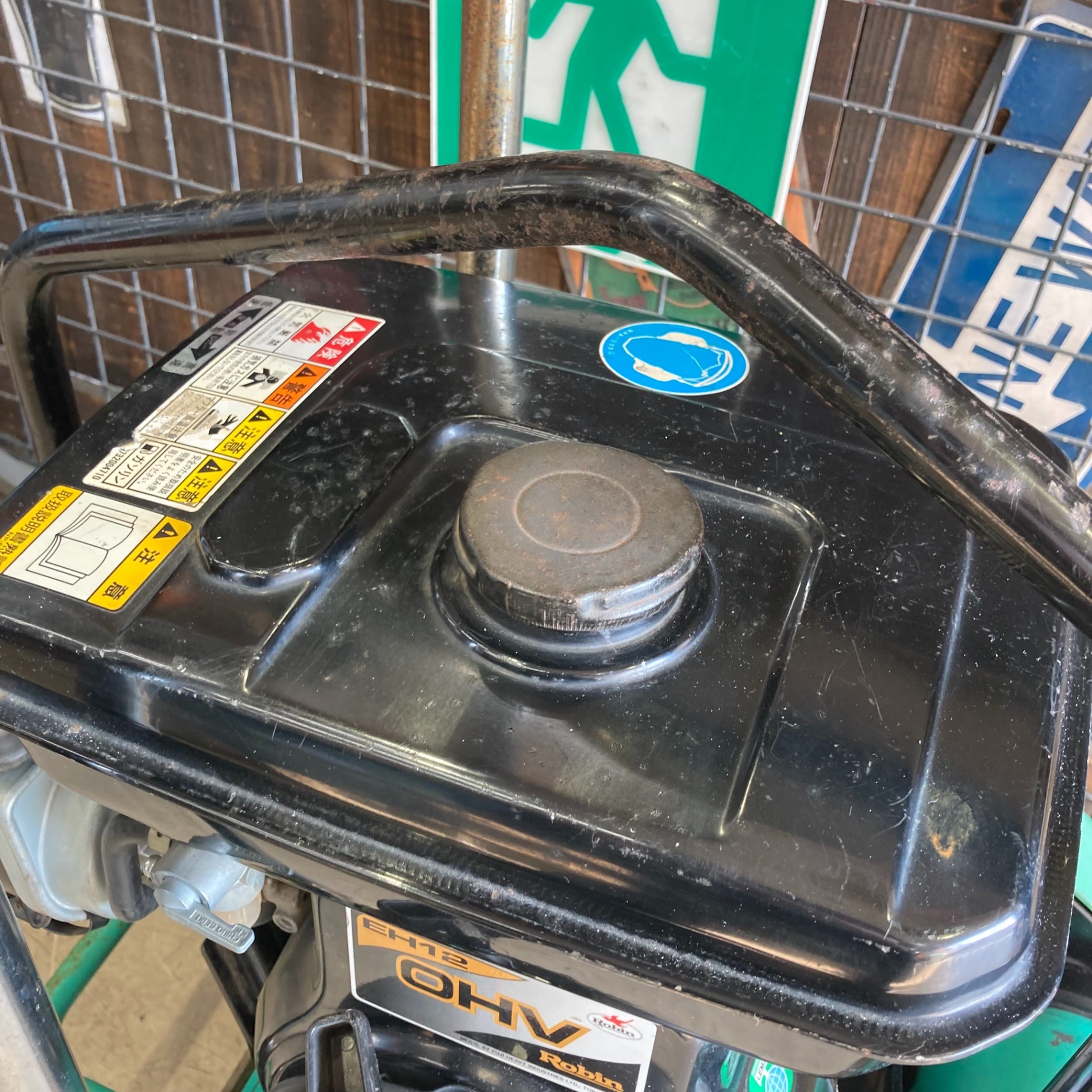 店頭受取り限定】〇三笠(mikasa) プレートコンパクター MVC-F60VL