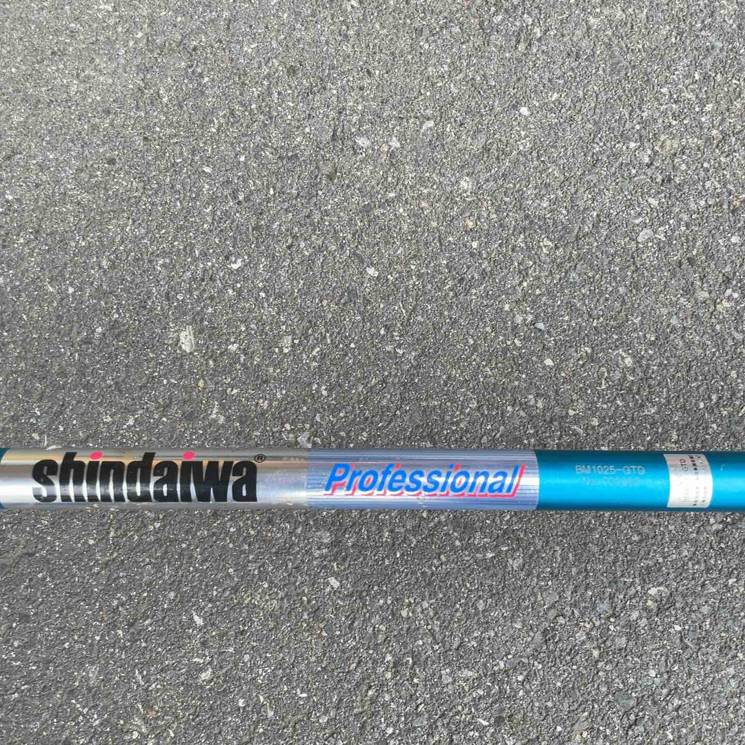 【店頭受取り限定】新ダイワ(Shindaiwa) 22㏄ エンジン刈払機 RM1025【桶川店】