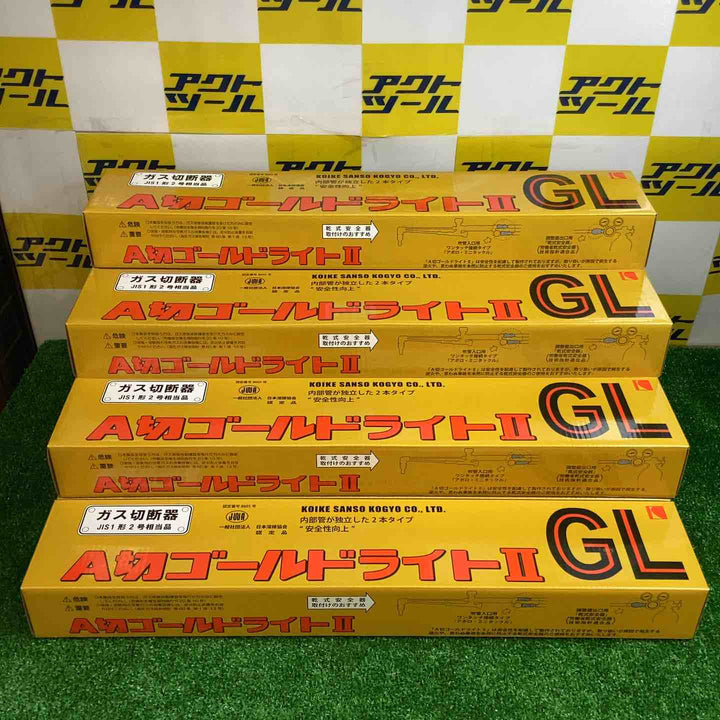 ◇小池酸素 ガス切断機 A切ゴールドライトⅡ GL 10個セット【越谷店】