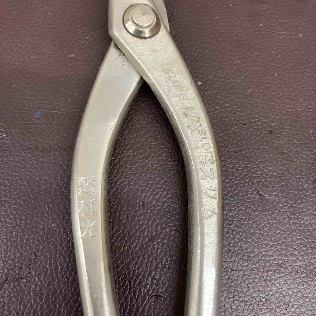 【中古品】種光(tanemitu) 金切鋏 スーパーハードSLD 軽量 ホワイトシリーズ 柳刃 270mm 板金はさみ【東大和店】
