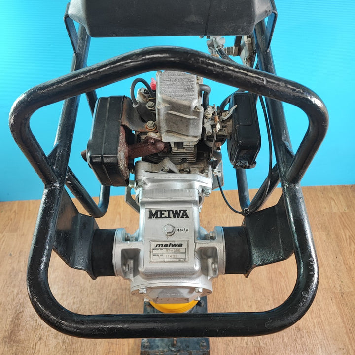 【店頭受取り限定】明和　エンジンランマ　RT-50R【岩槻店】