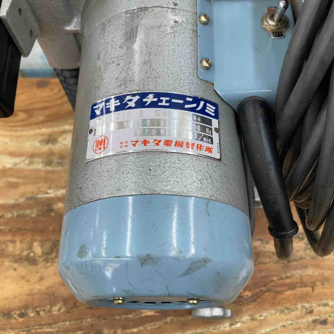 【店頭受取り限定】◇マキタ(makita) チェーンノミ 7100B【柏店】