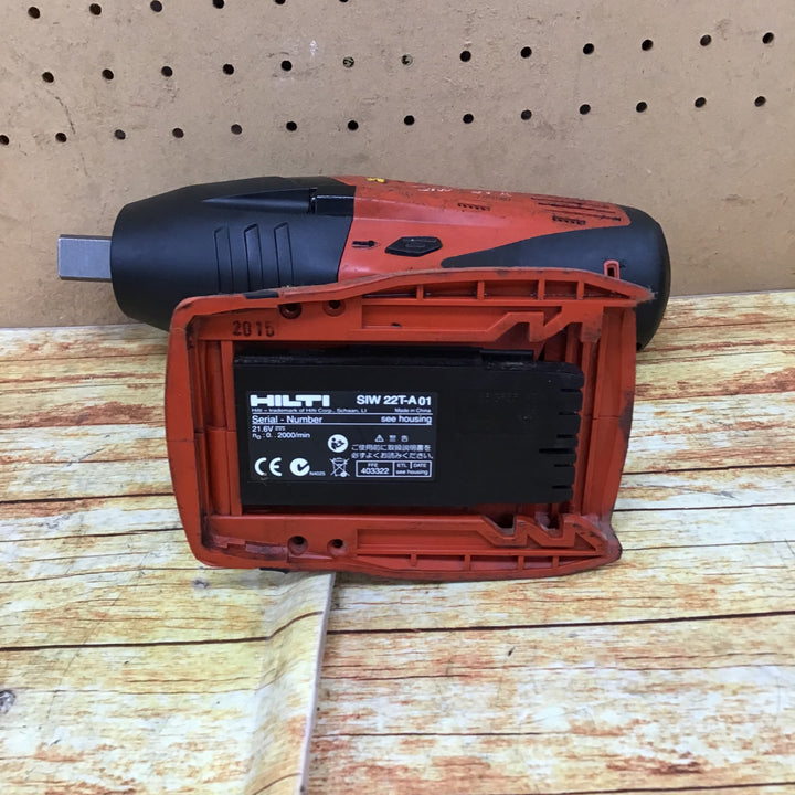 HILTI コードレスインパクトレンチ SIW22T-A【川崎店】