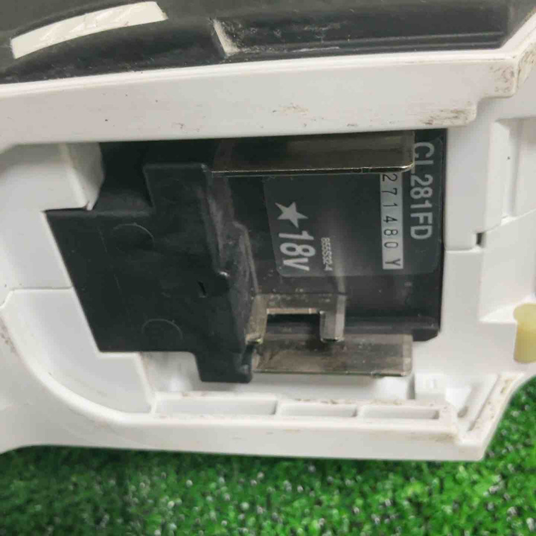 ◇マキタ(makita) コードレスクリーナー CL281FDZCW【草加店】