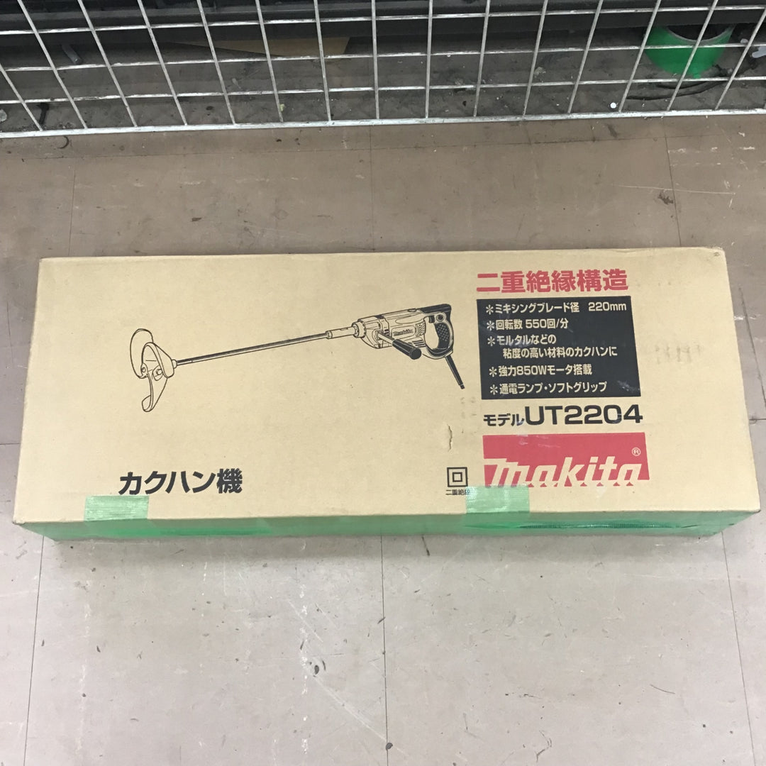 ☆マキタ(makita) かくはん機 UT2204【草加店】