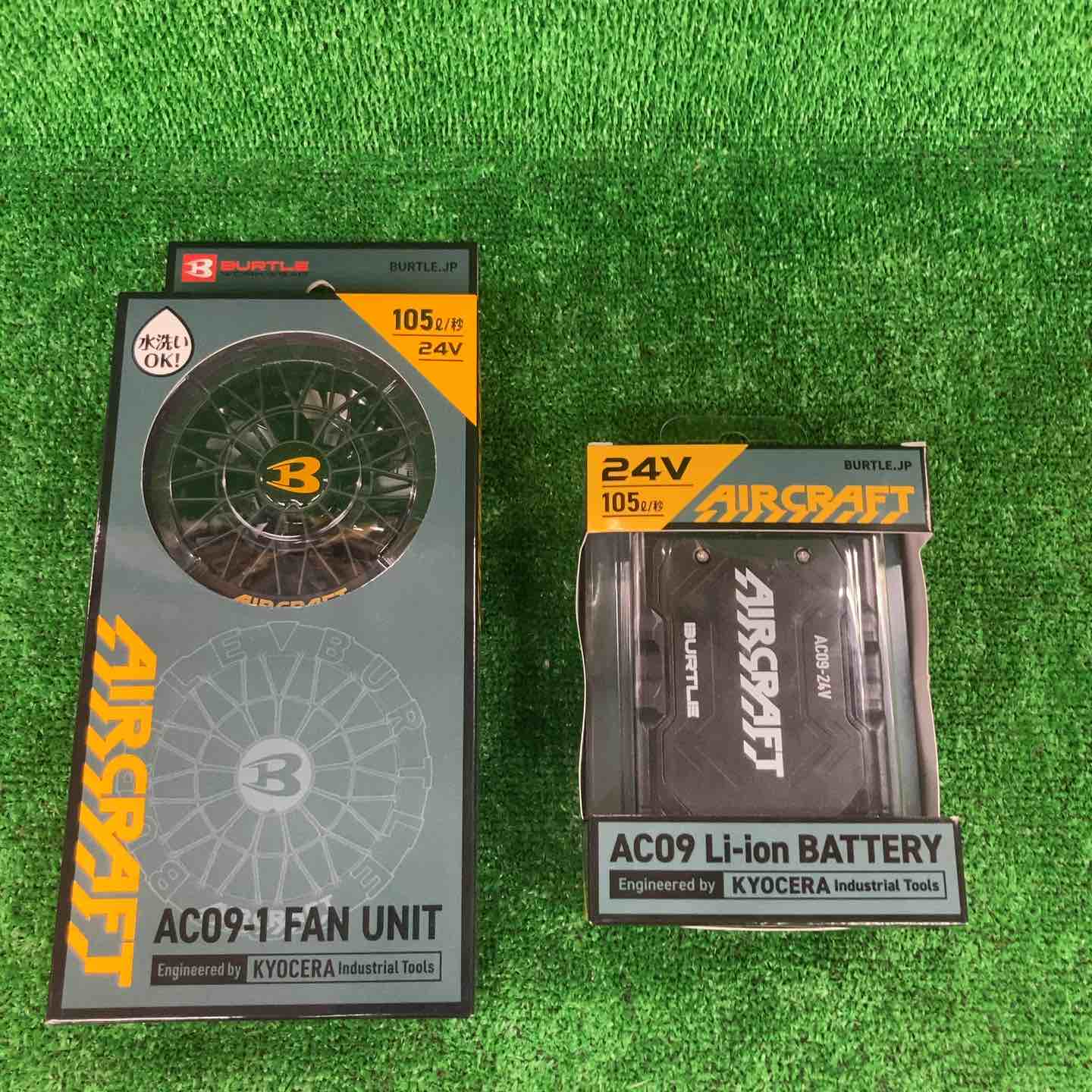 バートル　エアークラフト　ファンユニット　リチウムイオンバッテリー 楽天市場】バートル エアークラフト 2025 セット 新作 リチウム