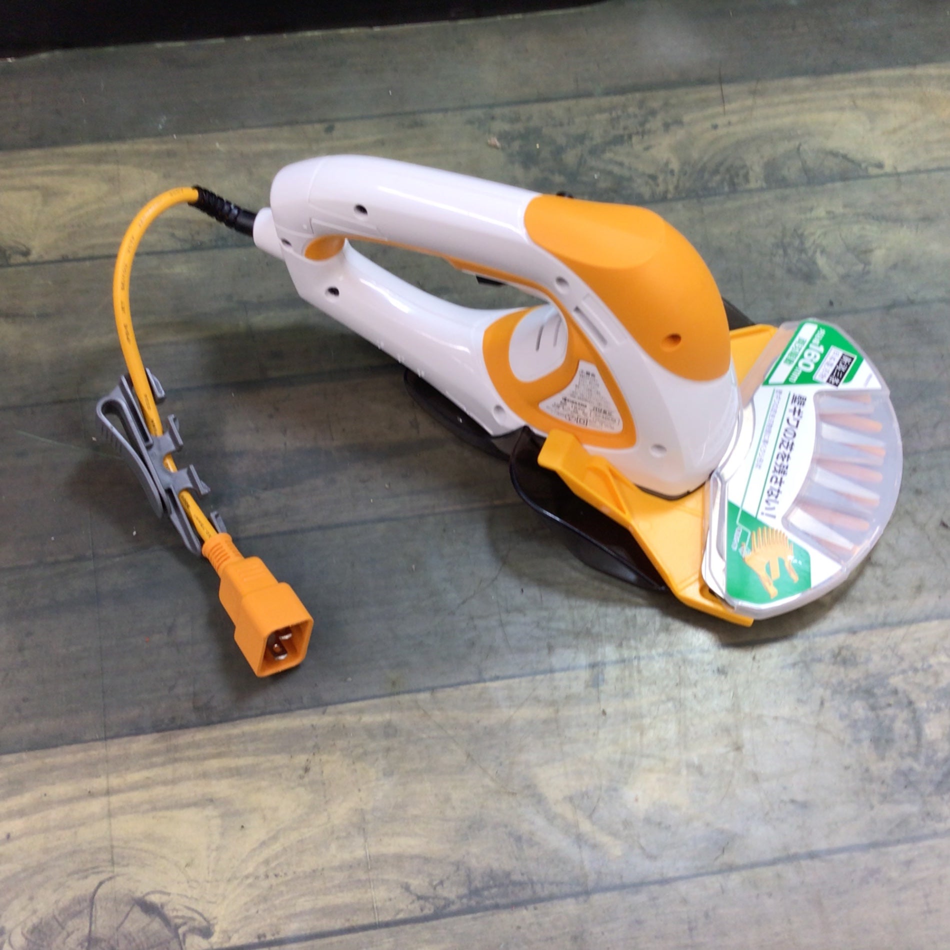 京セラ(Kyocera) 旧リョービ バリカン AB-1620 刈込幅160mm キワ刈り