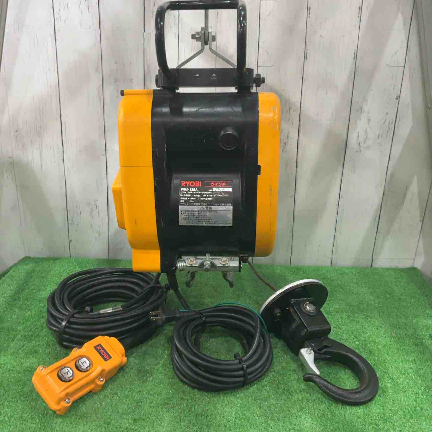 中古工具 – タグ 