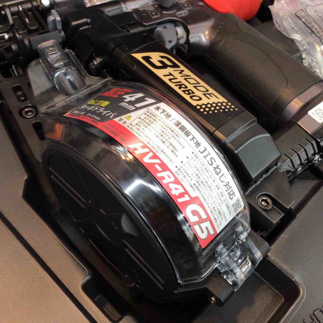 ★マックス(MAX) 高圧エアネジ打ち機 HV-R41G5-G【八潮店】