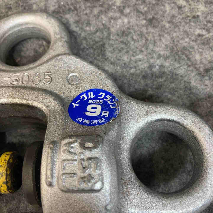イーグルクランプ 鉄鋼用クランプねじ式全方向 SBB型 0.5t  SBB-0.5 4個セット ねじ式全方向クランプ【桶川店】