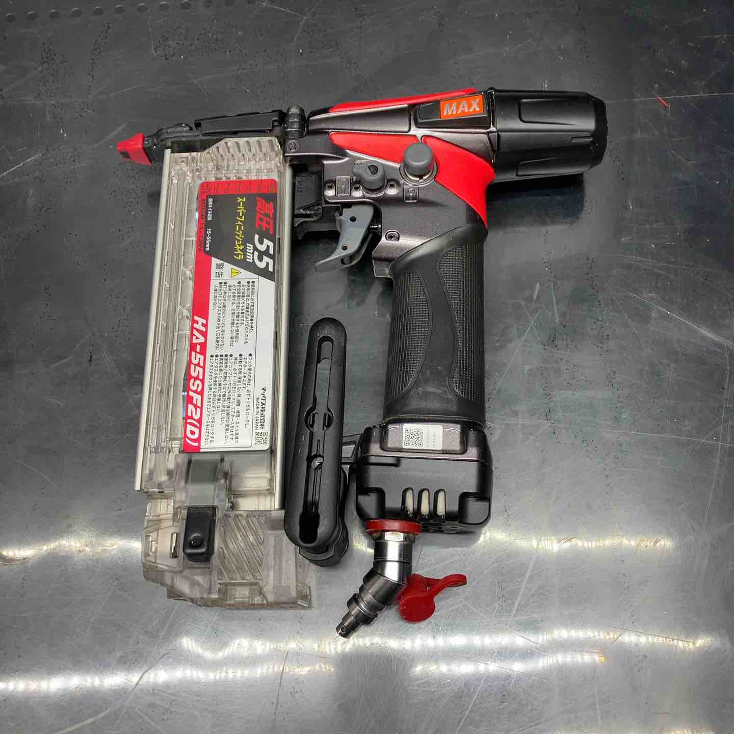 マックス(MAX) 高圧フィニッシュネイラ HA-55SF2(D)【川越店