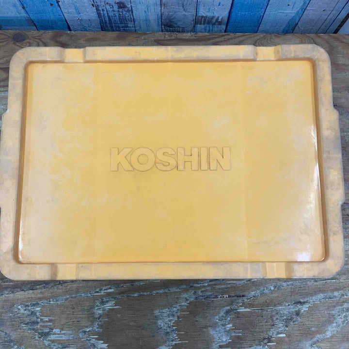 ◇工進(KOSHIN) 電動噴霧器 ガーデンスプレイヤー MS-252C【柏店】